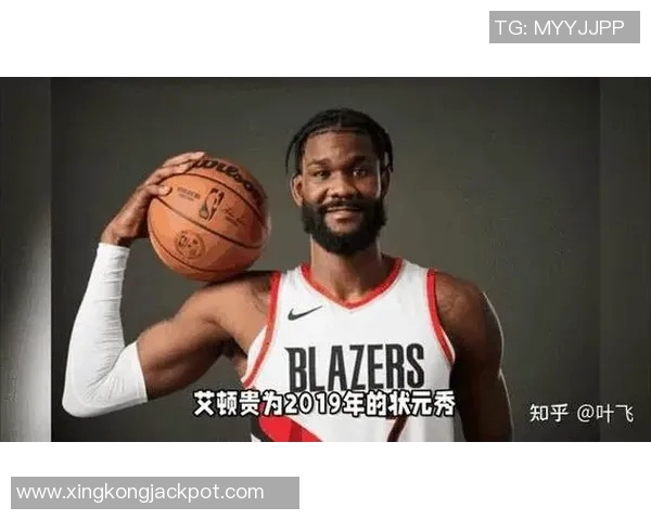 纳什质疑艾顿的积极性若只愿飘外线对湖人无益