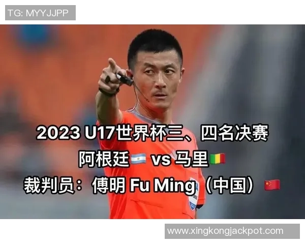 傅明马济执法麒麟杯日本对玻利维亚比赛官方确认消息发布 傅明马济执法麒麟杯日本对玻利维亚比赛官方确认消息发布