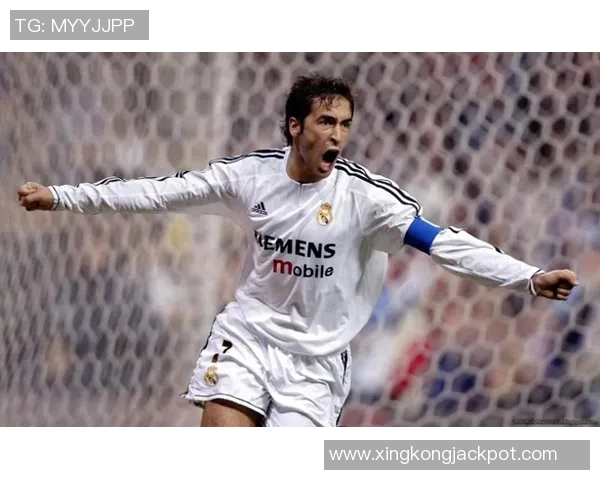 劳尔坚定信心皇马能夺冠最终结果将在赛季末揭晓