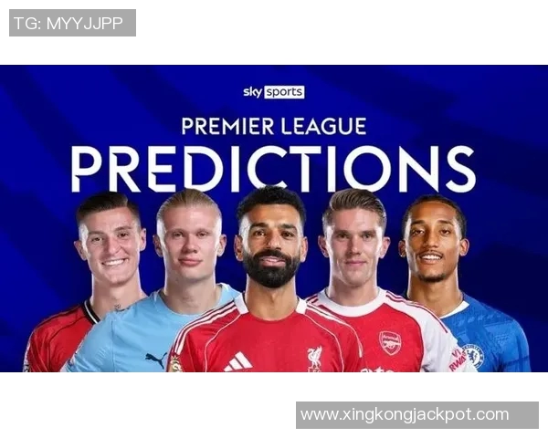 天空预测：黑猫逆袭红魔蓝军平红军枪手蓝月争胜局势紧张